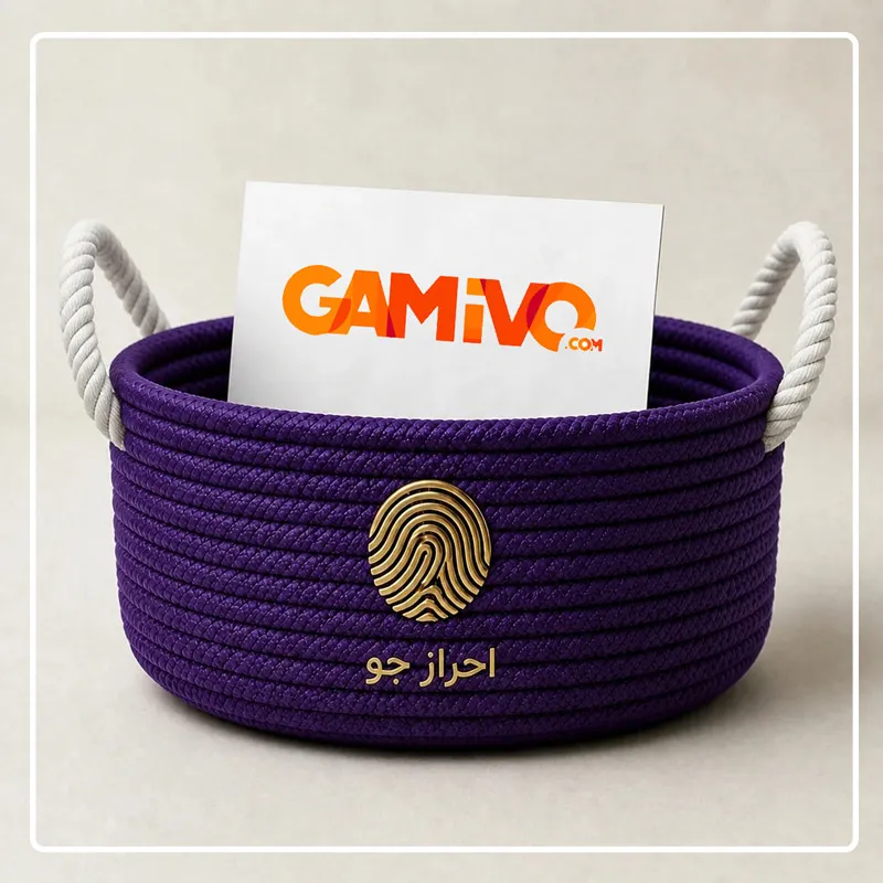 احراز هویت Gamivo برای فعال‌سازی حساب فروشنده