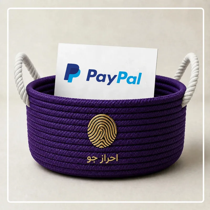 verify-pay-pal-account احراز هویت پی پال و افتتاح حساب PayPal برای کاربران ایرانی