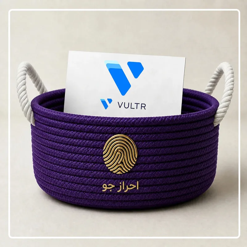 احراز هویت Vultr برای خرید سرور مجازی VPS